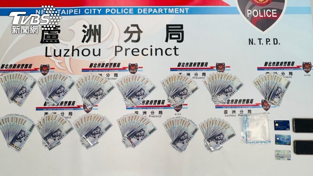 警方查扣贓款200萬元。(圖/TVBS)
