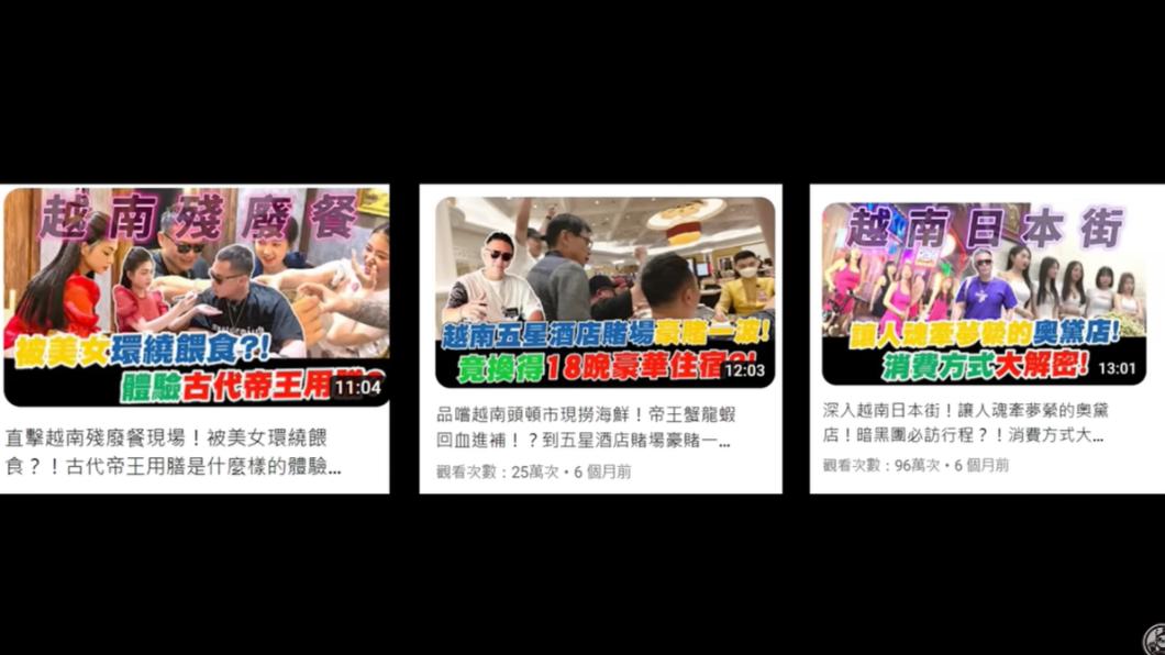 Alan表示上述影片的行程全由他規劃。(圖/翻攝自JazzLazy懶人夜遊 YT頻道)