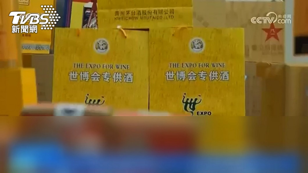 圖／翻攝自微博　CCTV