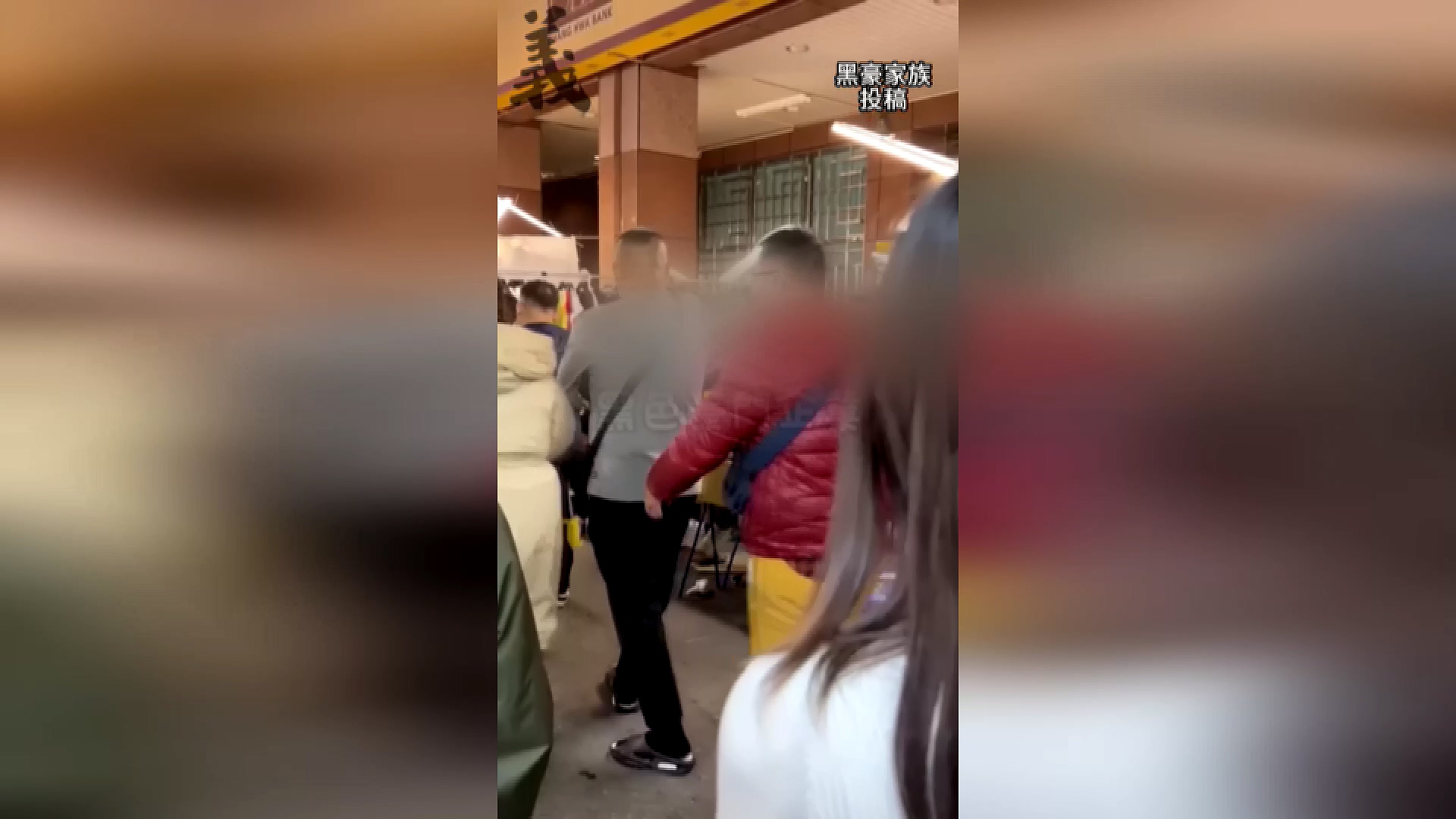 圖/翻攝自黑色豪門企業黑