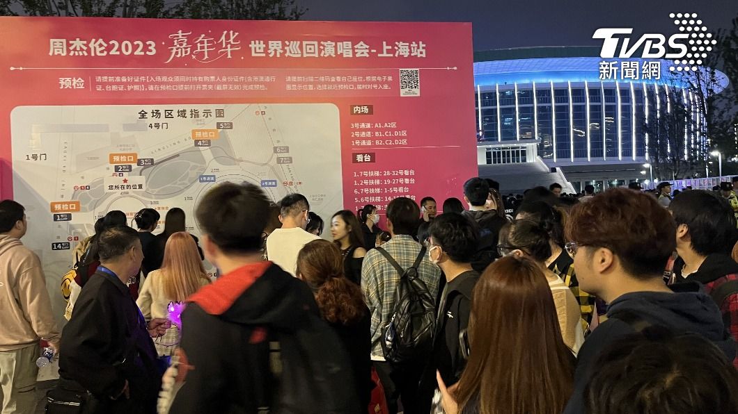Apple Music中國2023年度榜 「金曲歌王」55首橫掃