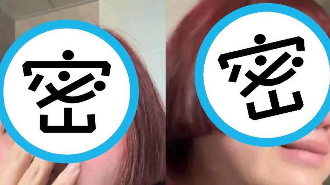 花570元修瀏海！陸妹子慘「撞臉洪金寶」崩潰大哭：越看越醜