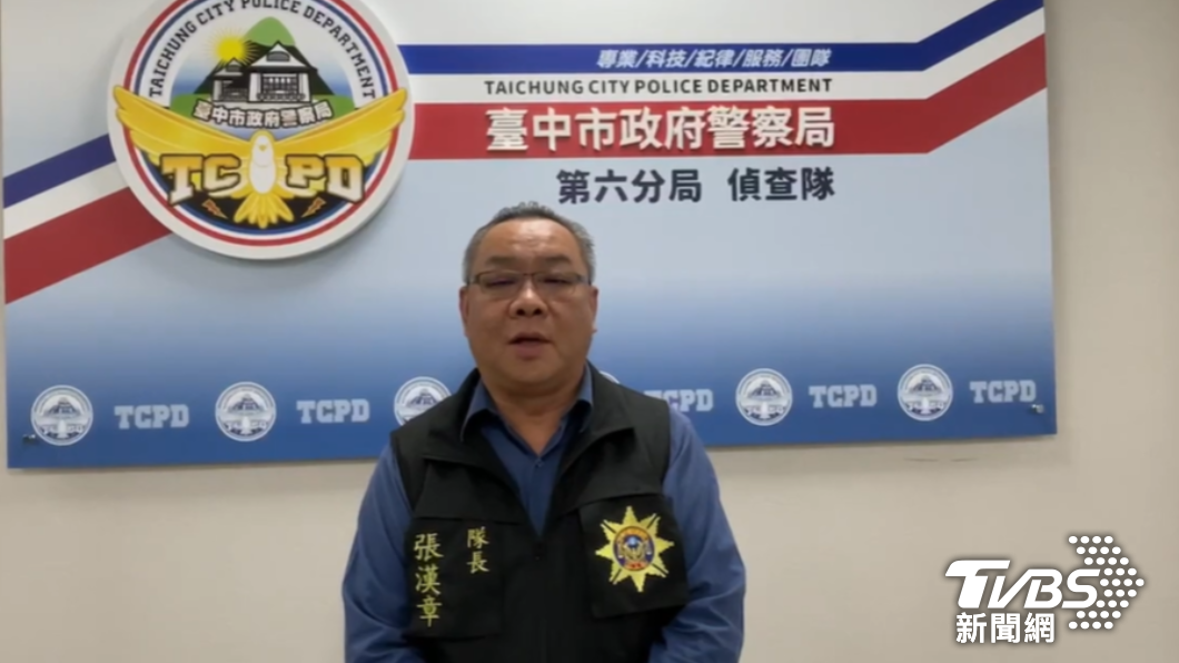 全案目前依違反刑法賭博、社會秩序維護法,移送台中地檢偵辦。(圖/TVBS)