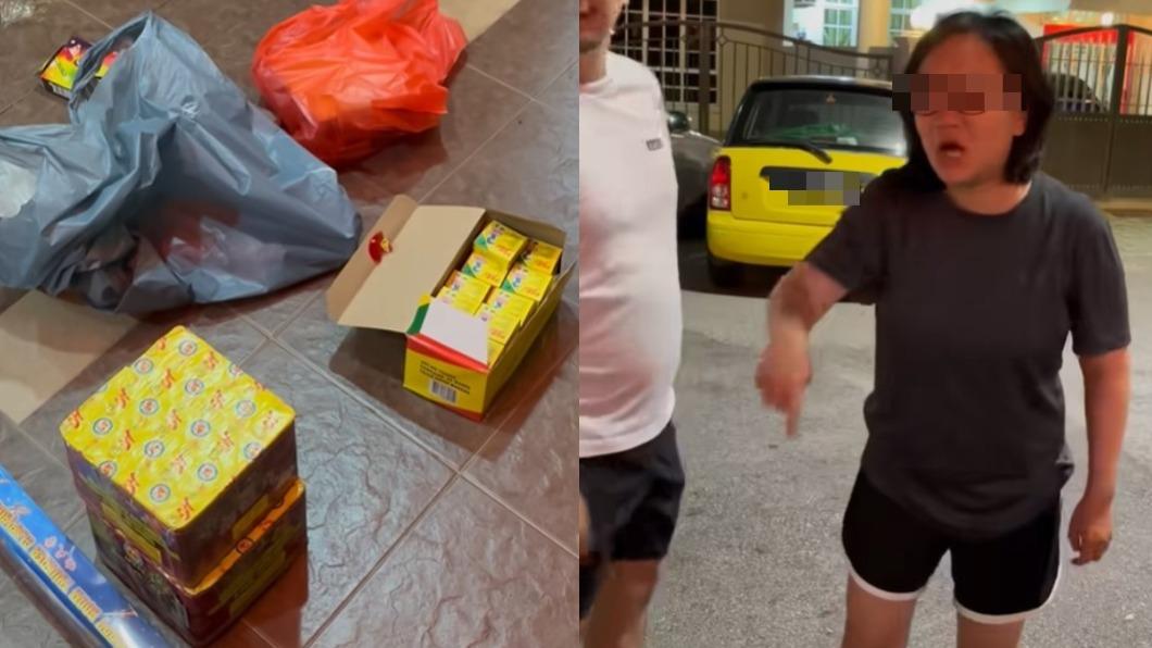 不爽過年放炮!星國女火大上門瘋傳 飆罵鄰居「兒被嚇醒5次」