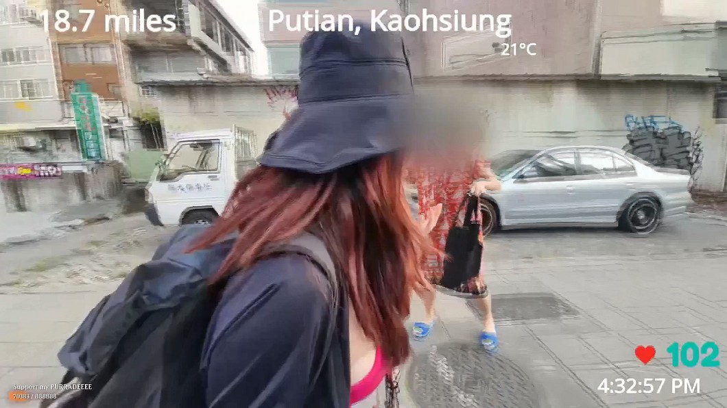 圖/翻攝自 Twitch Kiaraakitty