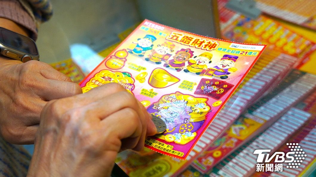 刮刮樂選號祕密公開!彩券行員工認「沒有幸運號碼」 1招大樂透包中