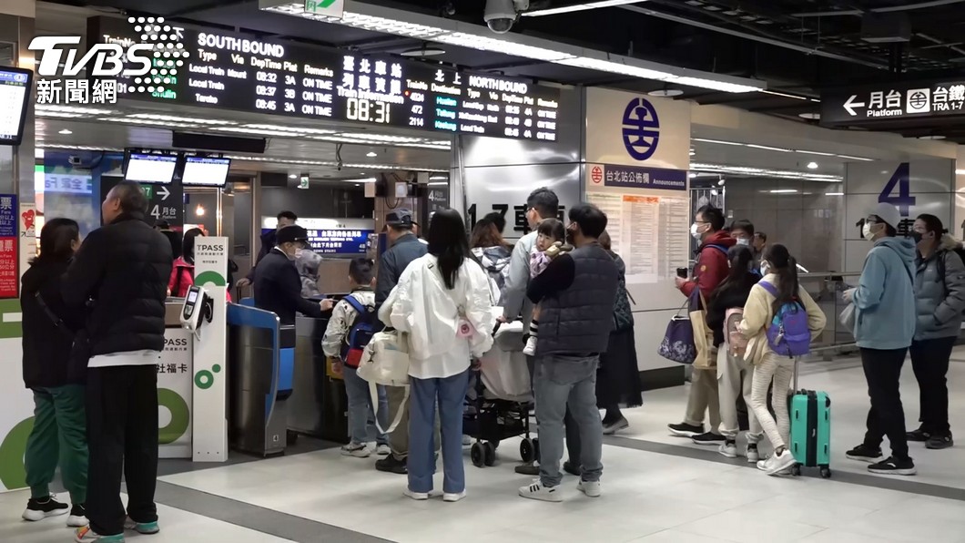 圖／TVBS