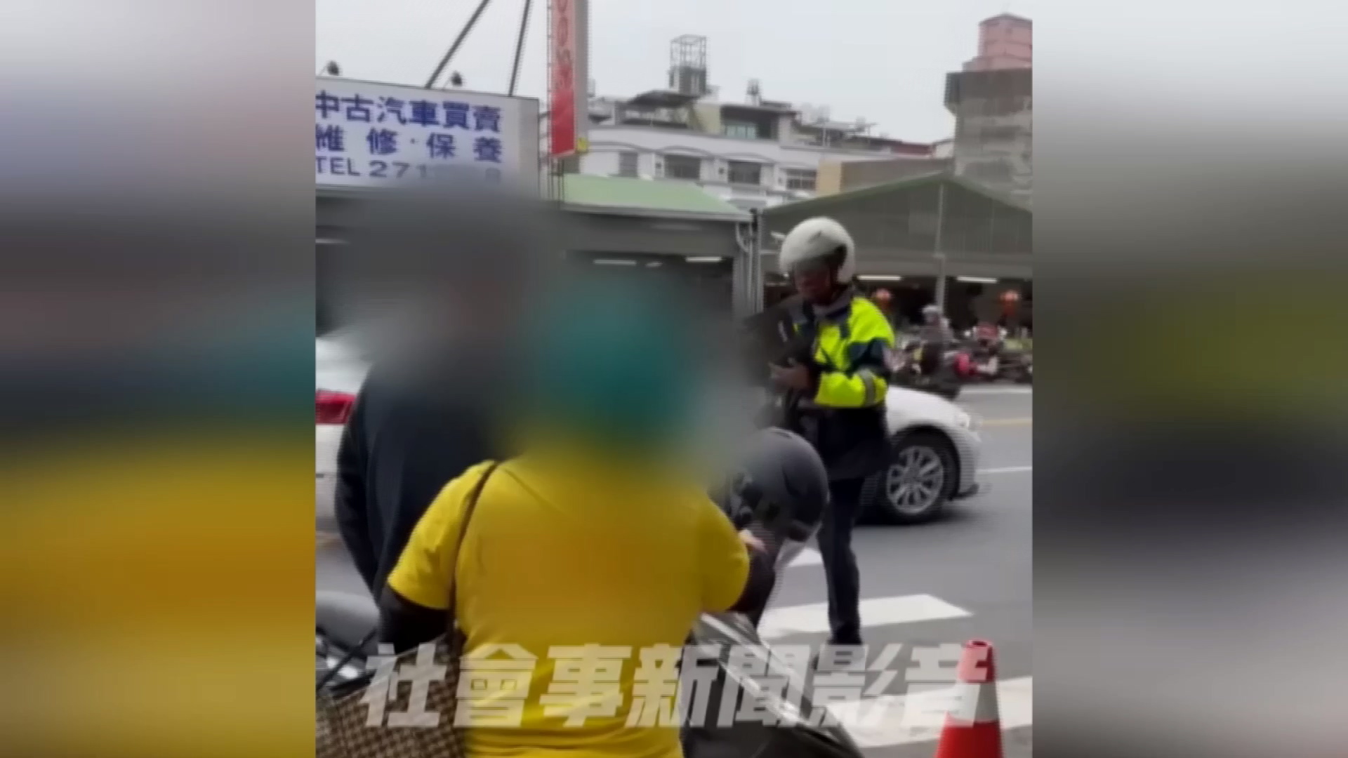 圖/翻攝自 社會事新聞影音