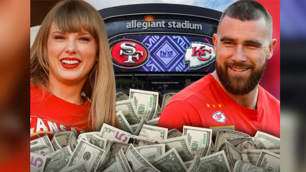 凱爾斯(Travis Kelce)豪砸千萬為雙方家人買超級盃門票。(圖/翻攝自《TMZ》)