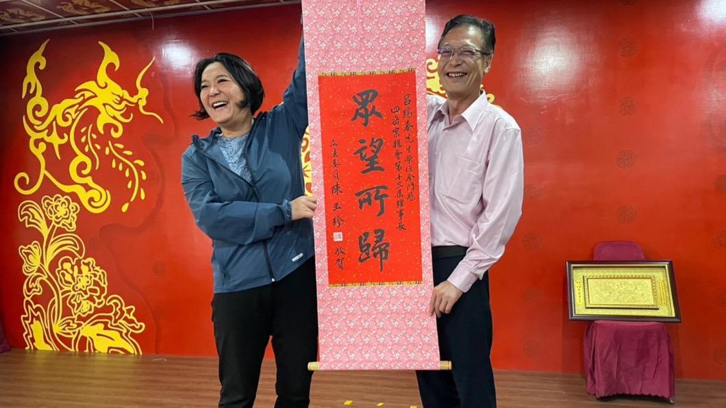 陳玉珍可望挑戰金門縣長大位。(圖/翻攝陳玉珍臉書)