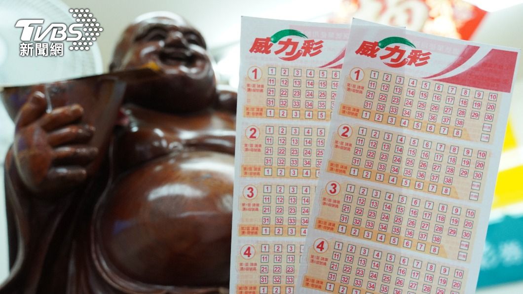 威力彩飆5.3億!4生肖偏財運驚人 「爽中獎」秒成富翁
