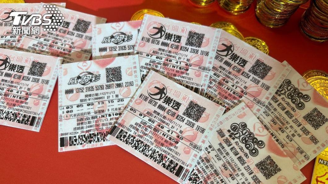 春節撒12億!大樂透連開20天「1張對3次」 加碼紅包一次看