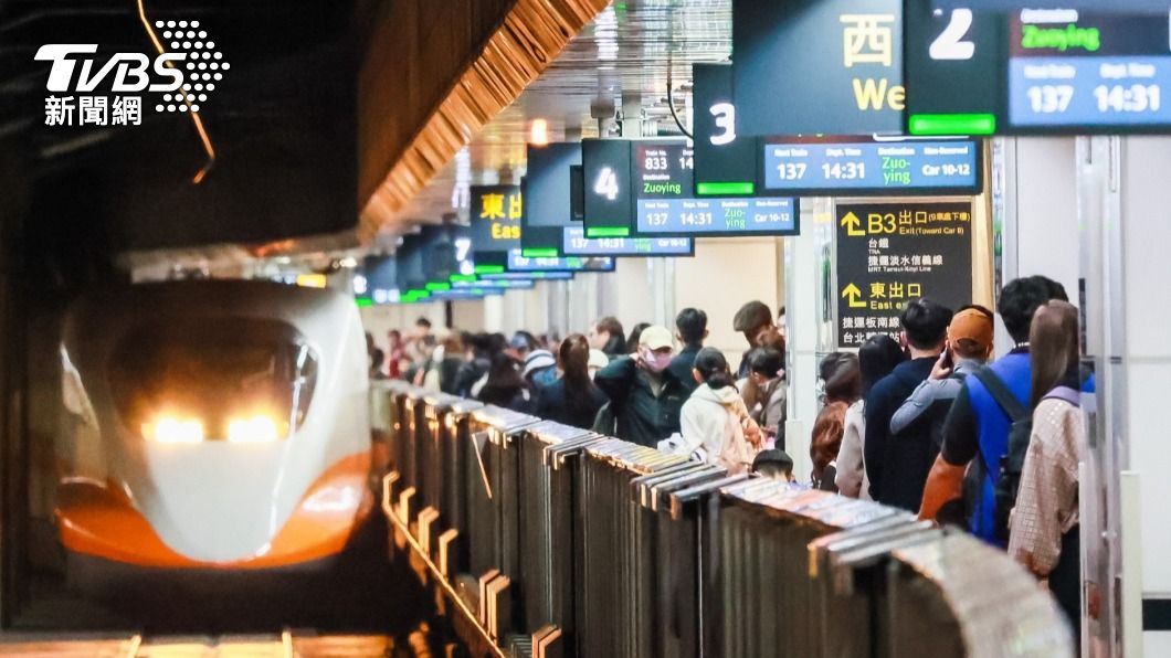 初四迎財神!「別出遠門」7大禁忌 快做1事財運旺整年