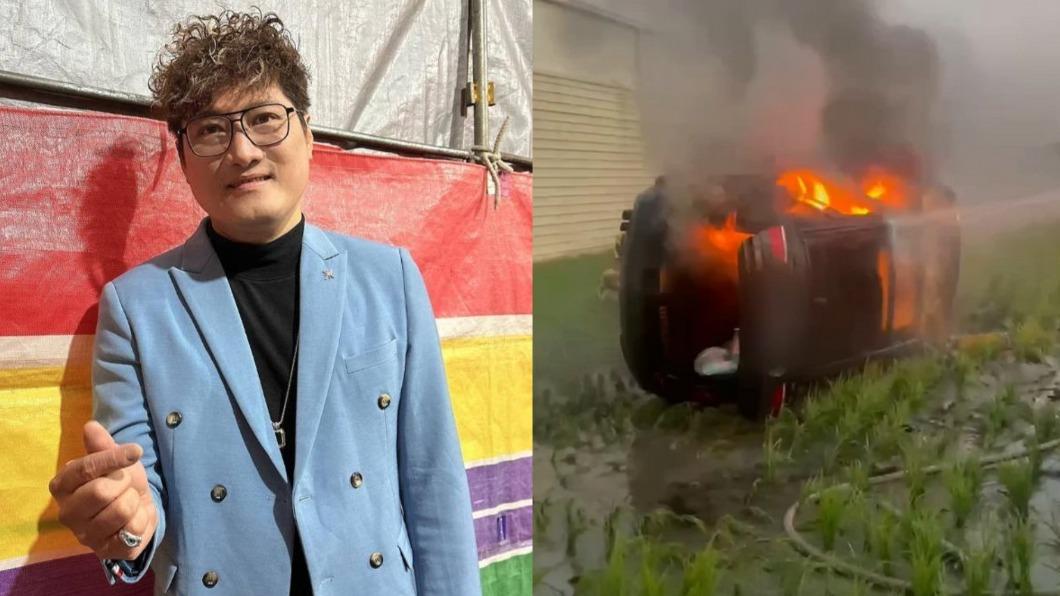 台語歌手為閃狗火燒車！首發聲喊「有燒金有保佑」　踹玻璃傷勢曝