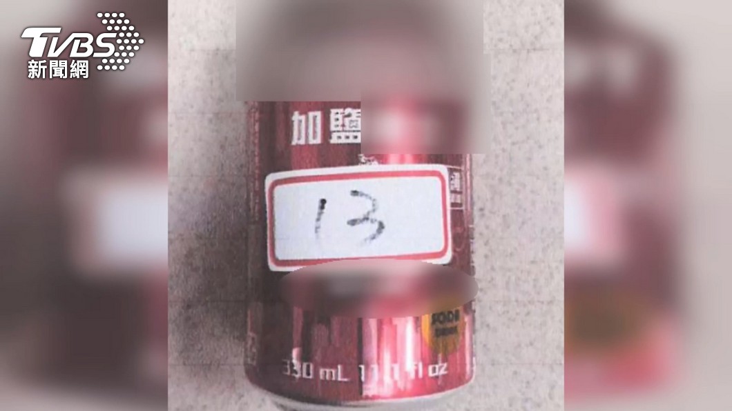圖／TVBS
