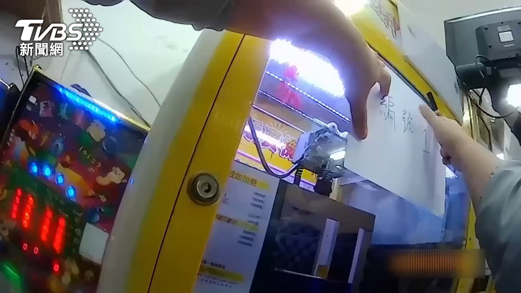 圖/TVBS