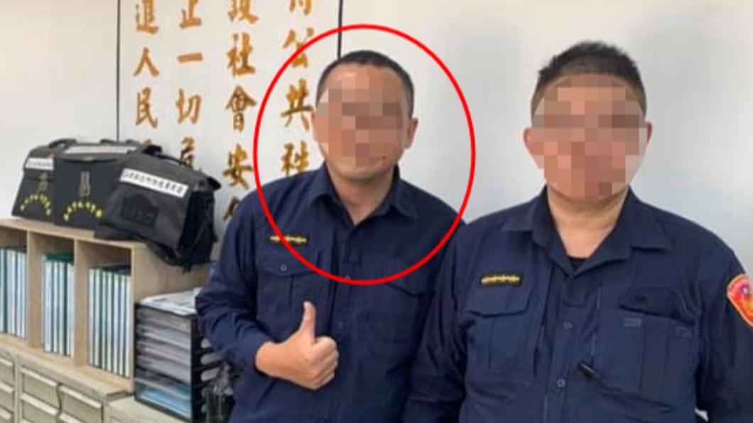 陳姓員警坦承吸食毒品並持有，稱因為生病才會染上。（圖／翻攝自士林分局臉書）