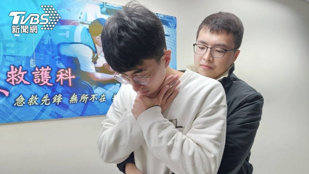 避高雄男吃花枝丸噎死重演 北市消防親授「哈姆立克法」救命