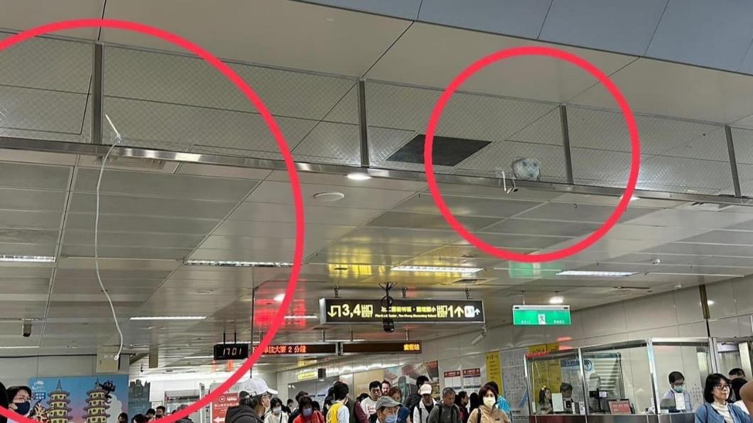 高雄捷運「監視器從天而降」！路過婦人遭砸中慘破頭濺血