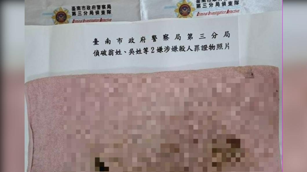 公園沙地挖到娃娃頭...竟是「女嬰屍」!台南警逮捕生母