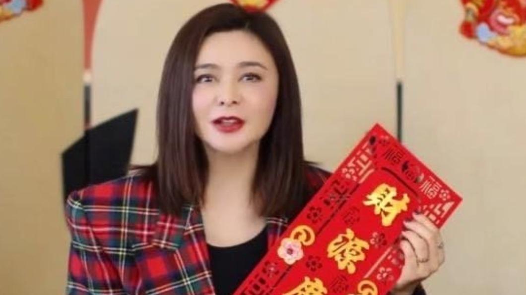 圖/翻攝自 微博
