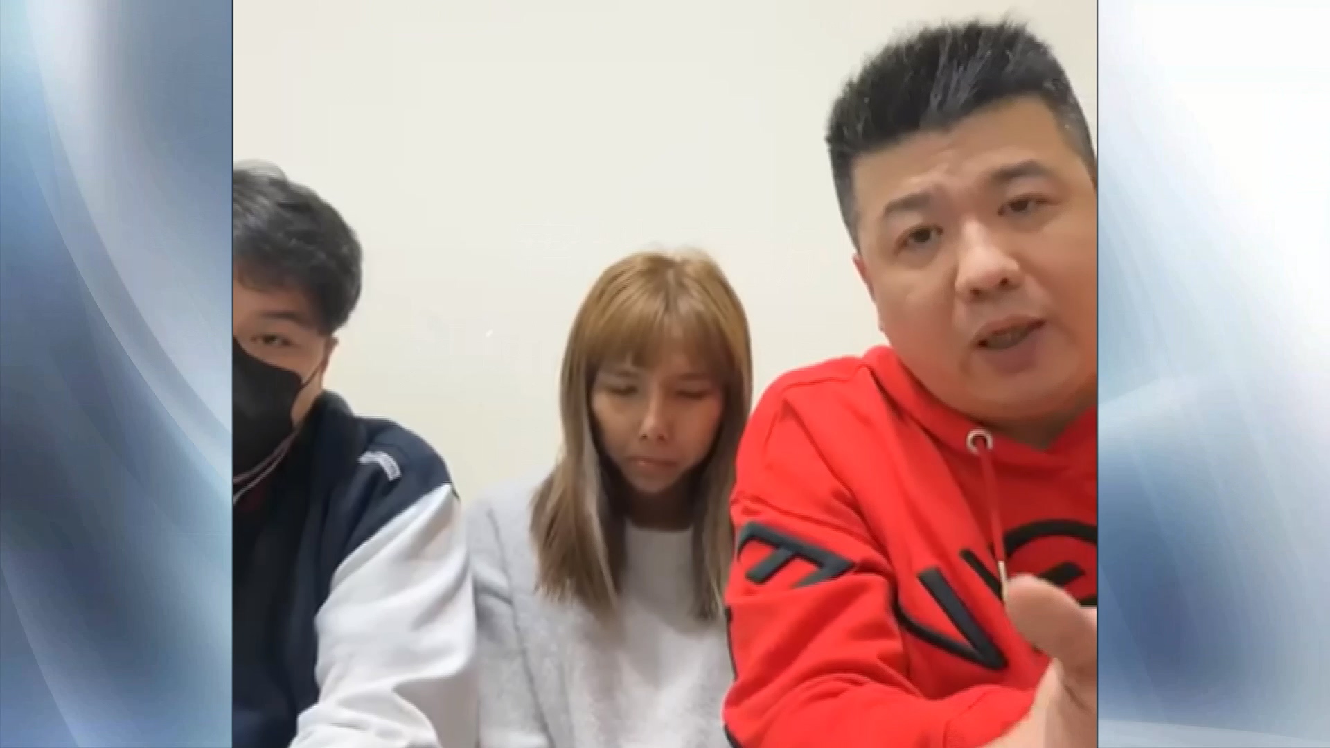 圖/翻攝自 臉書 晚安小雞