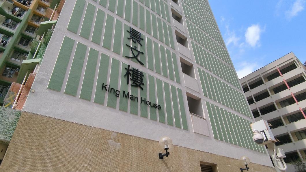 香港人妻失控「200萬積蓄」分送鄰居 丈夫崩潰發文求還錢