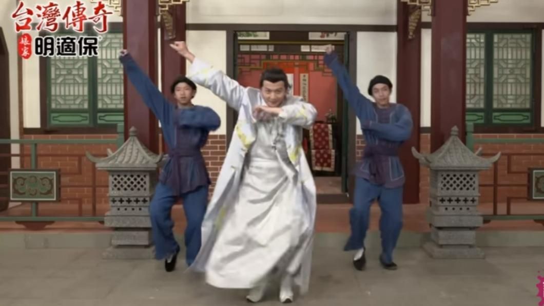 科目三滲透台劇!他見演員熱舞喊「嚇死寶寶」網狂轟:超級可悲