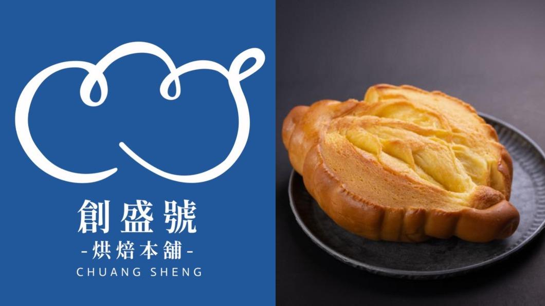 羅宋名店「創盛號」無預警倒閉！大年初二發信鬆口：負債6千萬