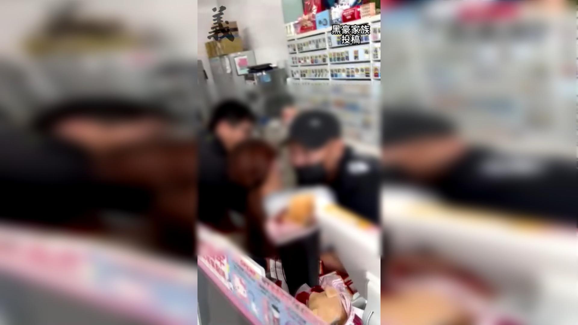圖/翻攝自黑色豪門企業