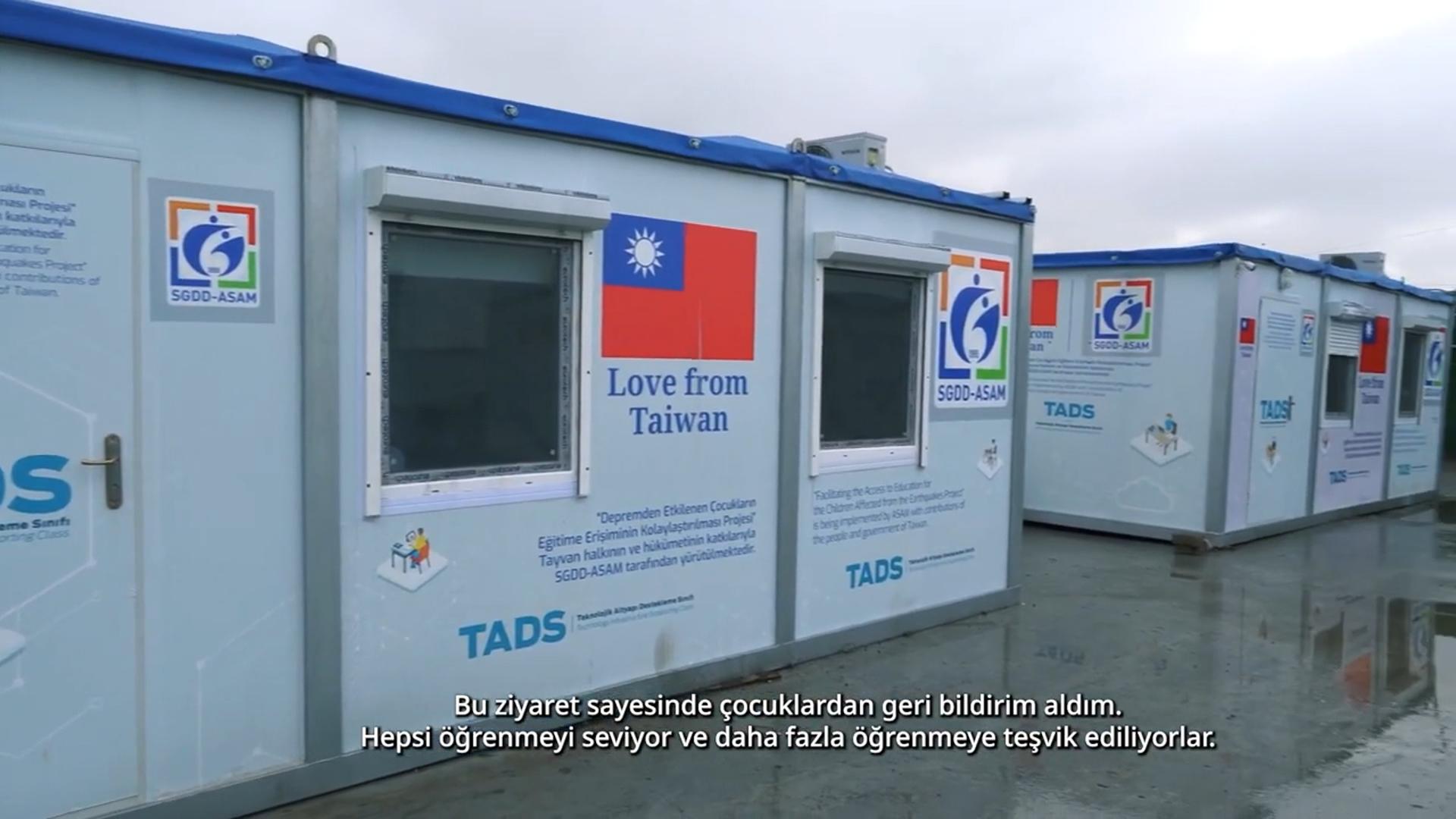 圖/翻攝自 Fullya Öztürk