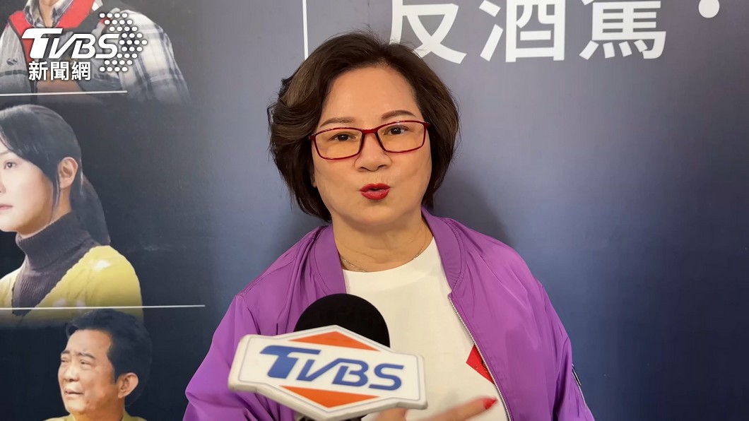 圖／TVBS