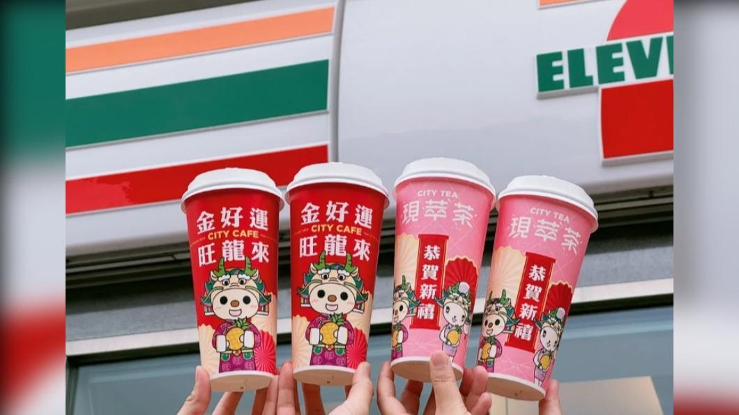 開工不要憂鬱!超商咖啡優惠 小七買2送2、全家買1送1