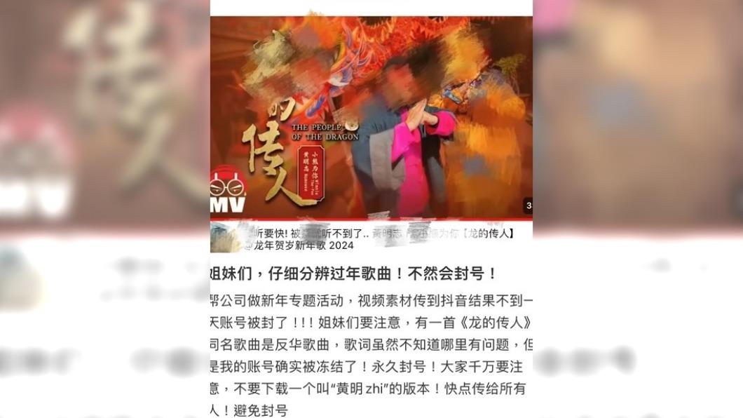 圖/翻攝自 小紅書