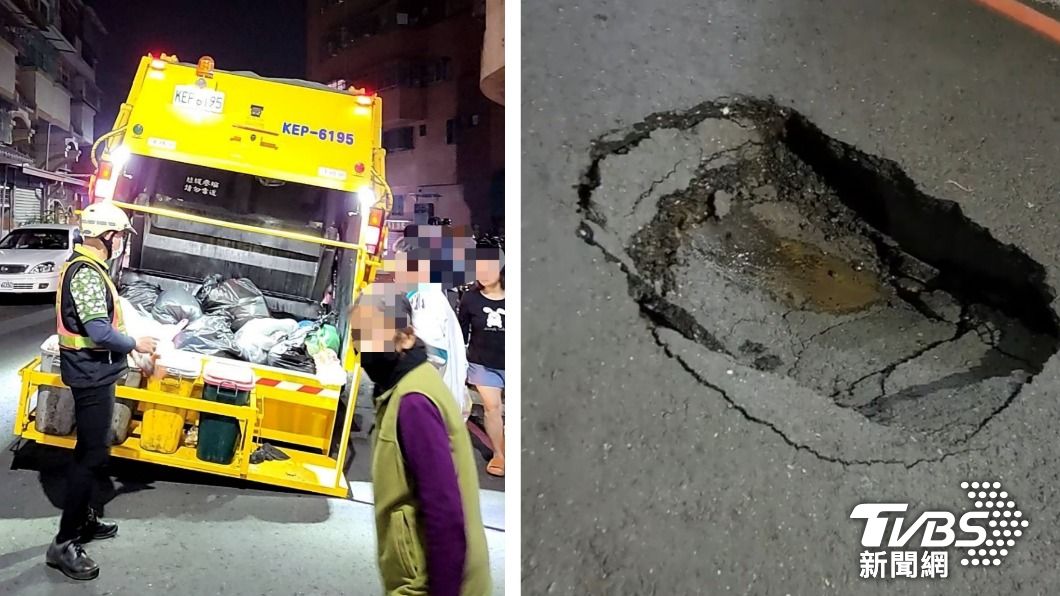 春節垃圾爆量害慘?高雄垃圾車突傾斜刁車 真相竟是天坑釀禍