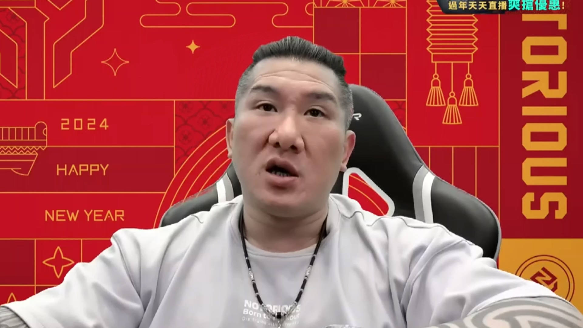 圖／翻攝自 館長惡名昭彰 YouTube
