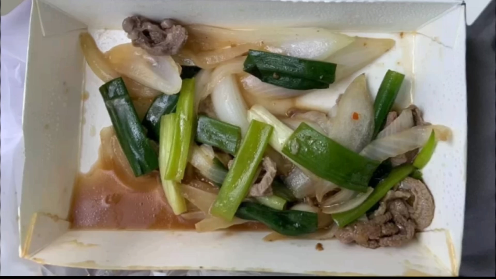 圖/翻攝自 爆料公社