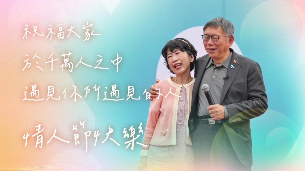 柯文哲在臉書真摯感謝陳佩琪。(圖/翻攝自柯文哲臉書)