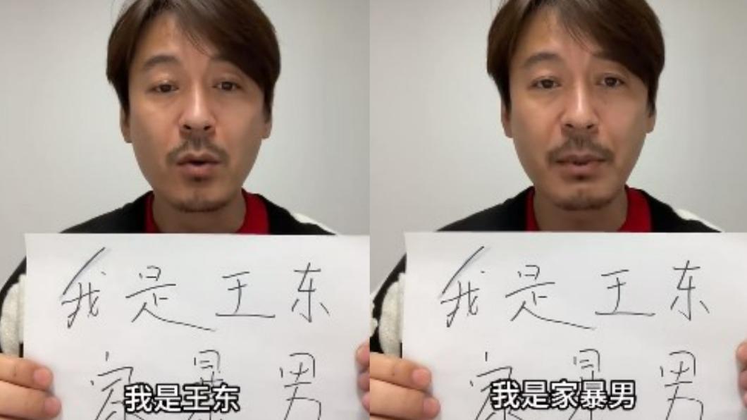 《流星花園》男星狂毆老婆「畫面流出」 他露面認:我是家暴男
