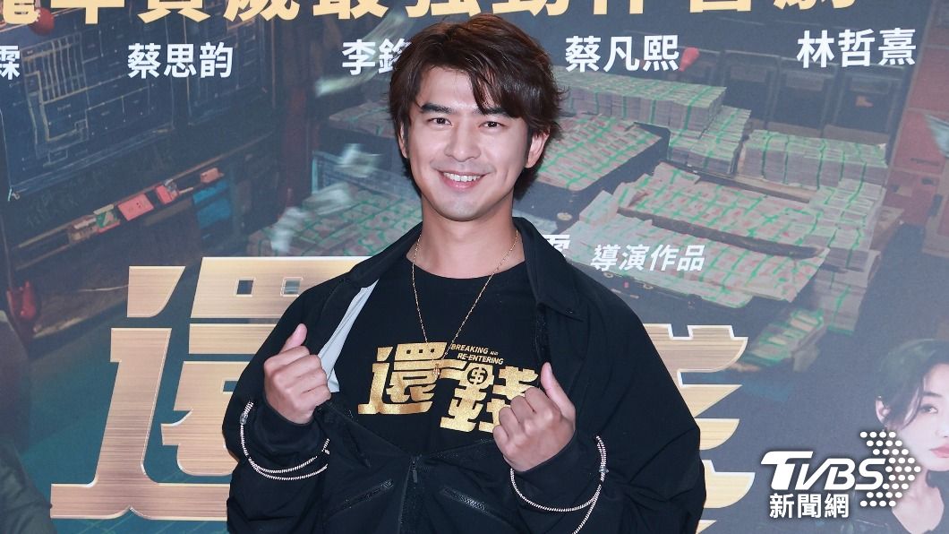 陳柏霖還幫新田真劍佑緩頰。(圖/TVBS)