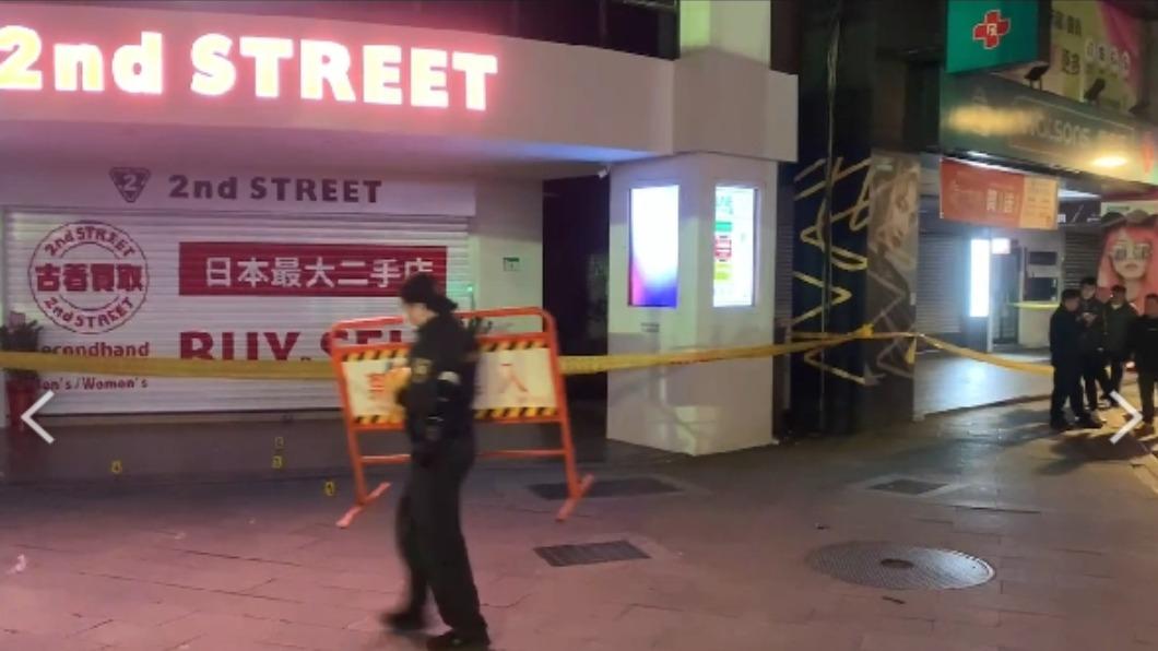 西門町火拚傳槍響！兩派人馬「狂轟八槍」　4人中彈逃命