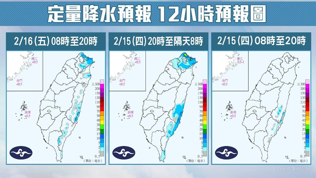 今晚有鋒面快速接近,北部、東部將陸續有降雨發生。(圖/TVBS)