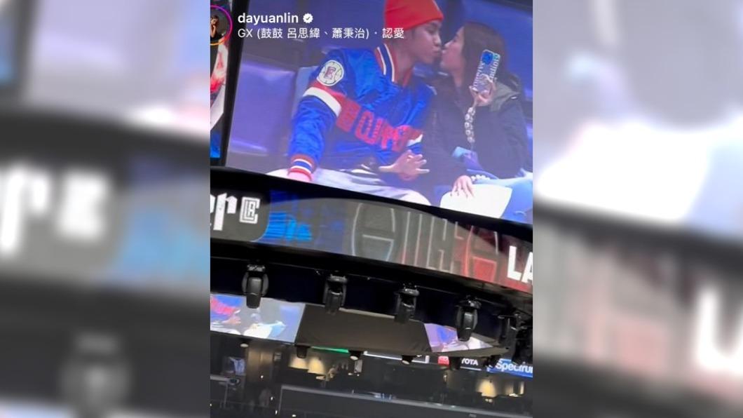 圖/翻攝自 大元 IG