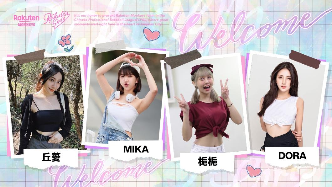 少林襄不怕!樂天女孩添4新成員 她曬泡湯照藏不住好身材