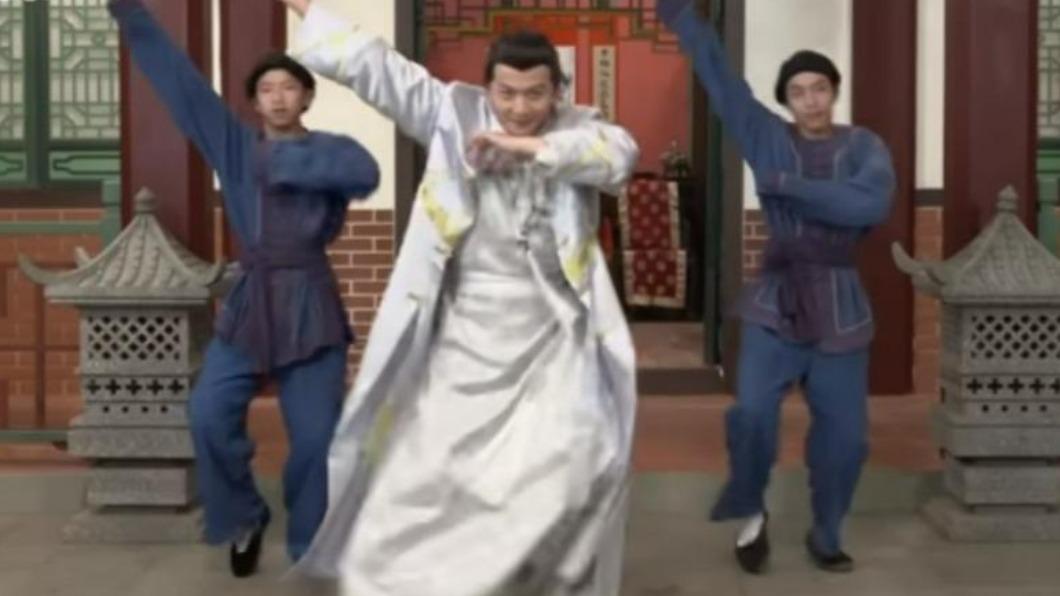 圖/翻攝自 民視戲劇館 YT