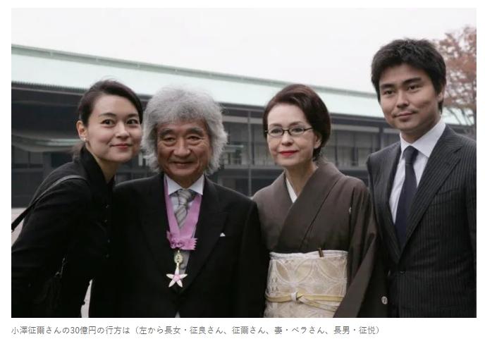 左起為長女小澤征良、小澤征爾、妻子入江美樹與長男小澤征悦。(圖/翻攝自news-postseven)