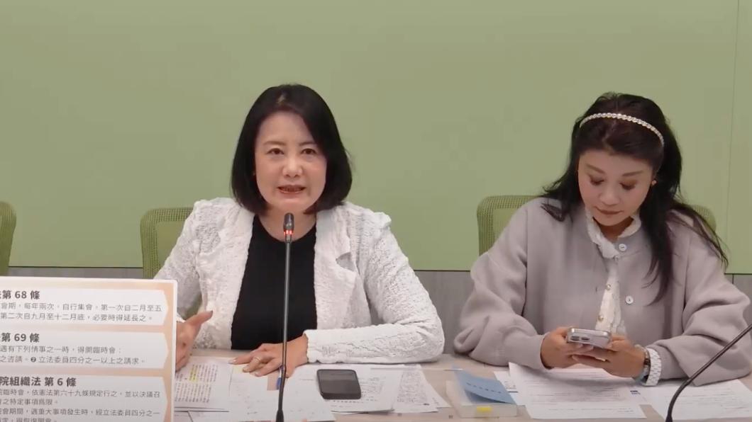 嗆藍營發動「國王的臨時會」 吳思瑤酸:為杯葛陳建仁為難韓國瑜