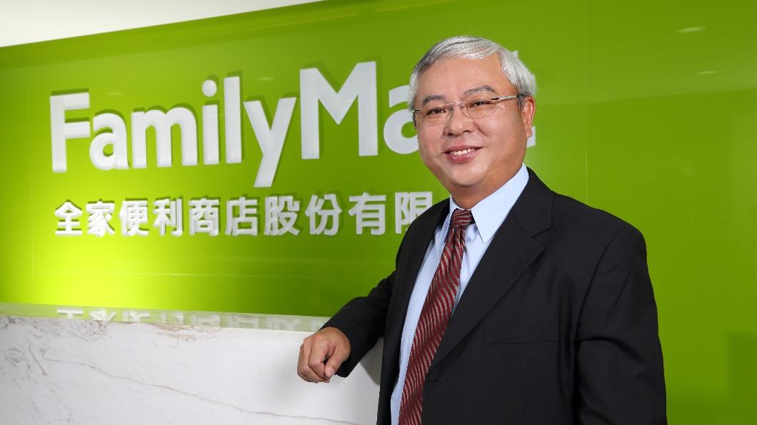 新春開工!全家董座葉榮廷:零售業競爭進入深水區