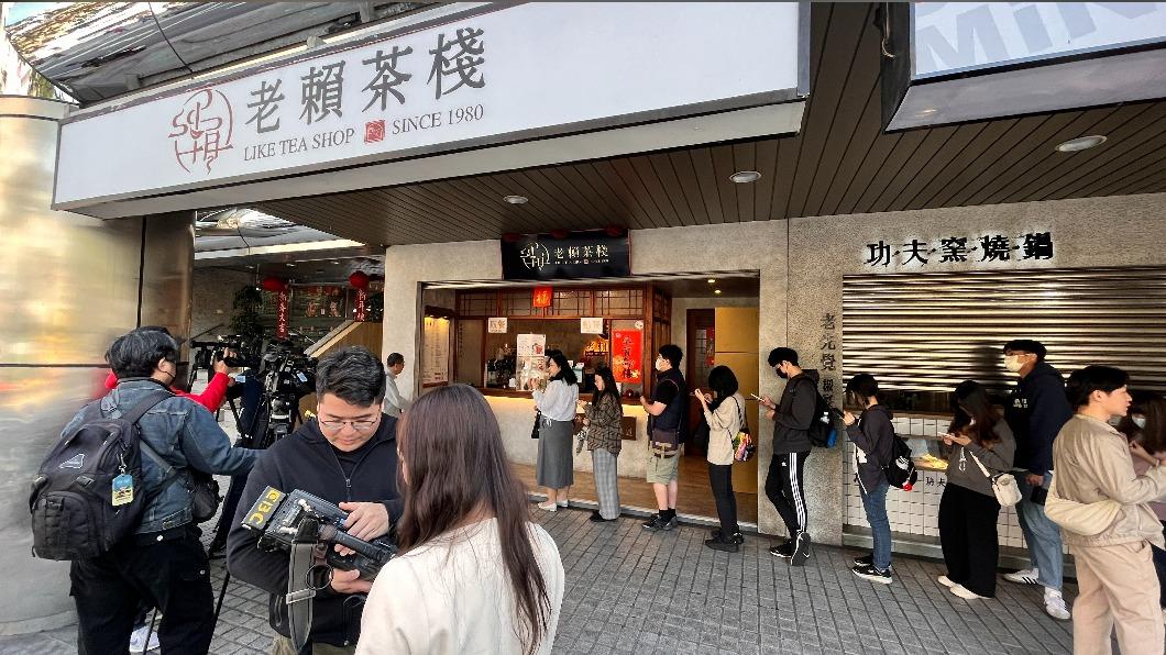 開工日想睡先喝再說！老賴茶棧限時2天「+1元多1杯」
