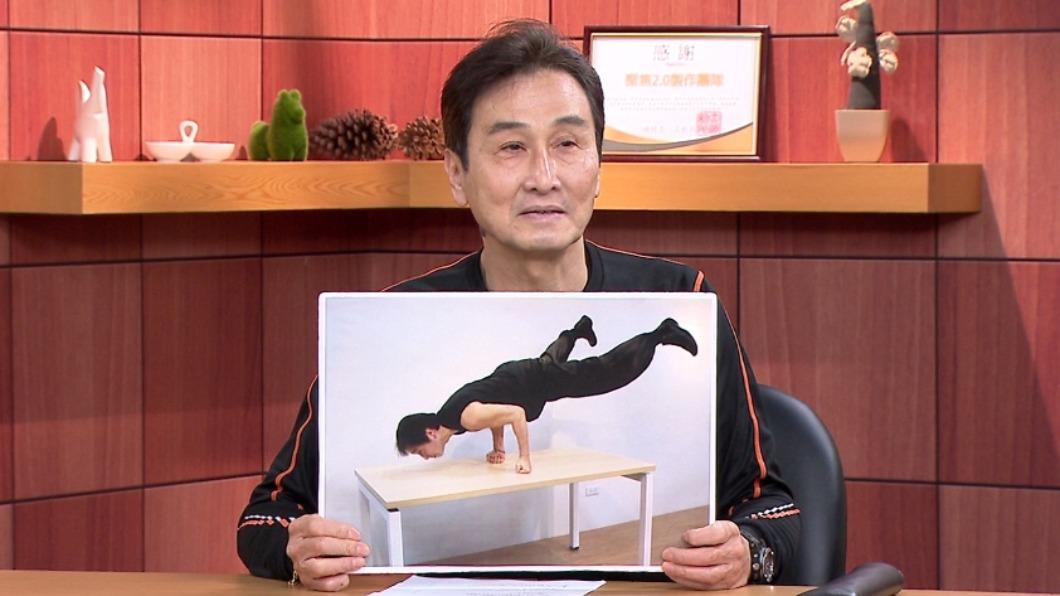 78歲「小李飛刀」資深男星驚人近況曝光! 結實腹肌全網看傻